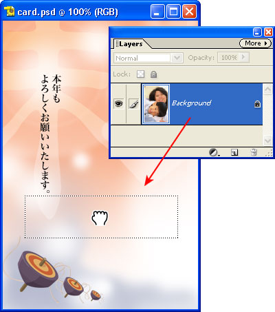 step06_int